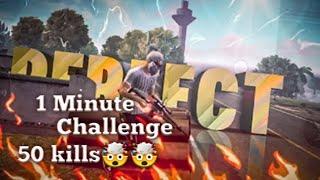 50 kills in 1 minute | Impossible challenge 