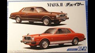 Review (обзор) Toyota Mark 2/Chaser Aoshima scale 1/24 + дополнения