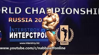 Vladimir Belousov - Владимир Белоусов - Class 3 - Prejudging - NABBA World Championship 2017