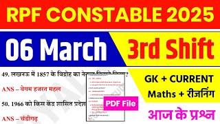 RPF CONSTABLE 06 March 3rd Shift Analysis 2025 | RPF CONSTABLE EXAM Analysis 2025 | RPF ANALYSIS