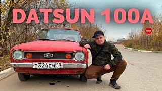 MWC #1 - Купил Satsuma из игры My Summer Car / Покупка Datsun 100A