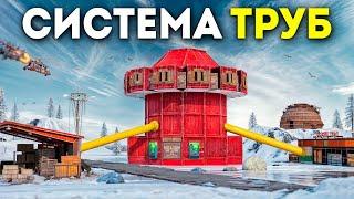 УМНАЯ СИСТЕМА ТРУБ! ПЕРЕДАЮ РЕСУРСЫ С РТ К СЕБЕ В ЛУТОВУЮ В Раст/Rust