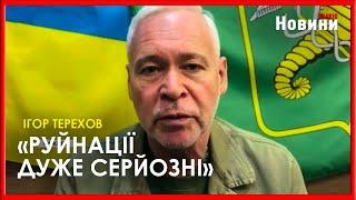 Підсумки ліквідації наслідків авіаудару по Харкову. Ігор Терехов про роботу комунальних служб