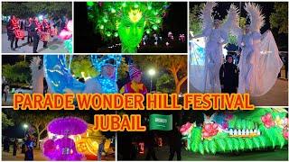 Dareen hill Parade Festival activity in jubail Saudi Arab  #dareenhilljubail  #wonderhilljubailksa