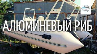 Алюминиевый РИБ АМГ стоит приглядеться