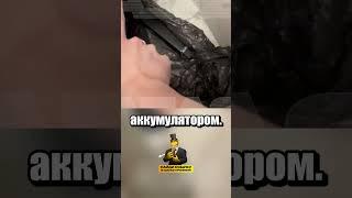 Кто поставил камеру?