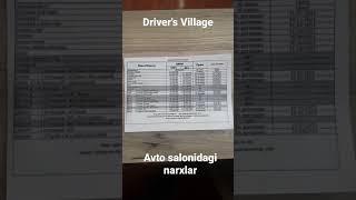 Driver's Willage Avto salonidagi narxlar 2021 #Shorts