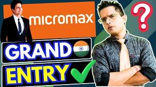 Micromax Future Plans For India | Micromax Free OTT App Launch | Micromax 2.0 Launch Soon #trending