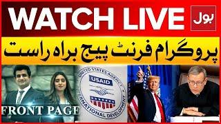 LIVE: Front Page | US CJ Allows Trump Administration To Keep Foreign Aid Frozen For Now | BOL News