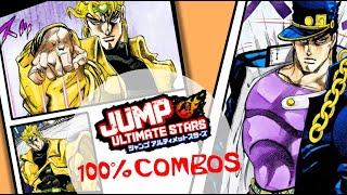 100% COMBOS (JOJO EDITION) - JUMP ULTIMATE STARS