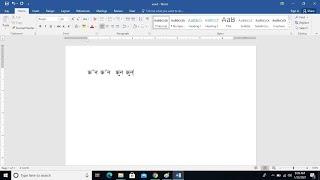 How to solve Microsoft Word Nepali font Problem