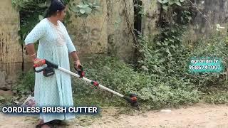 Battery / Cordless Brush Cutter upto 45 min Battery Backup - Like Petrol Brush Cutter -  9886747007