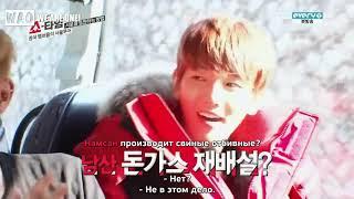 Exo showtime episode 7 (RUS SUB).