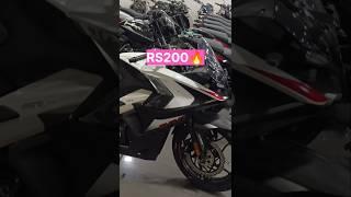 Pulsar RS 200 New Model 2024  #aajkiraat #rs200 #pulsar #shorts #explore