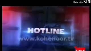 Malik Ayaz Mehmood political analysis's