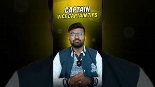 How To Select Captain Vice Captain On Dream11? #teams4win #dream11 #ipl #cricket