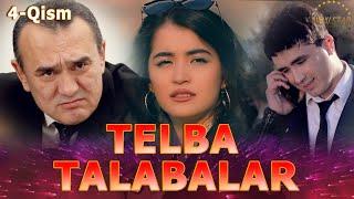 Telba talabalar (o'zbek serial) | Телба талабалар (узбек сериал) 4-QISM