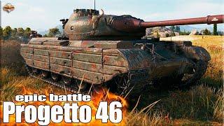 Красивый бой на Progetto 46  World of Tanks рекорд по опыту