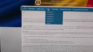 Румынское гражданство. Сроки выхода в приказ увеличиваются. Записи на подачу нет.