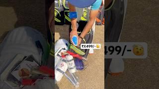 SG Cheapest & Overloaded Cricket Kit | Only 3499/- #cricket #shorts #unboxing #cheapest