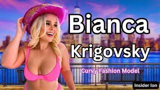 Bianca Krigovsky ️ Australian Instagram  Curvy Fashion Model Bio Wiki Age Lifestyle Facts & More