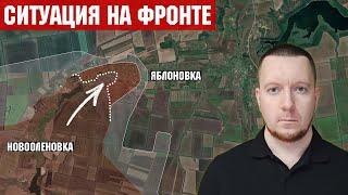 Ситуация на фронте - Штурм Юнаковки, Комара и Яблоновки. Трамп отказался передавать Украине ракеты.