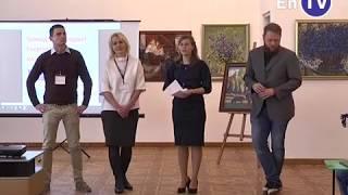 - EnTV Орион - Новости - Энергодар - Общественный бюджет