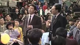 1988年春晚相声:《巧立名目》牛群,李立山(领导冒号)(标清)