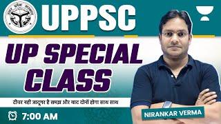 Target UPPSC Mains 2023 | UP Special | Nirankar Verma | Unacademy UP Exam