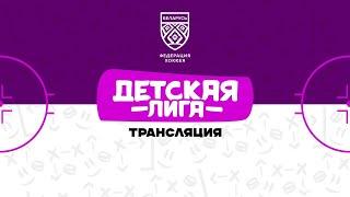 Неман-2 2014 - Ивацевичи 2014 | 21.09.2024 | Детская лига