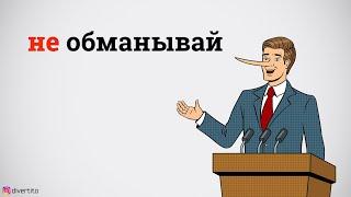 Как затащить девушку в постель?