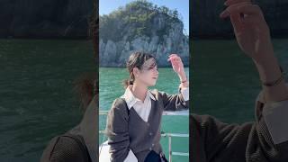 거제도에 가면 꼭 가봐야하는 곳! 거제도 외도 보타니아 가는 길 #외도 #외도보타니아 #거제도여행