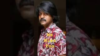 DanielBalaji #shorts #danielbalaji #film #viralshorts