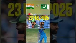 Pakistan vs India Coming Soon ️ #cricket #trending #match #pakvsind #shorts