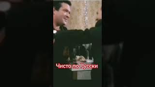 а хулио об этом думать, чисто по русски