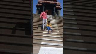 Kanyakumari vivekanand rock memorial#vairal shorts#tu mera dil#cute Love between father and son