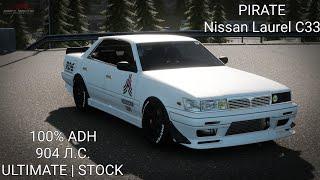 Настройка PIRATE (Nissan Laurel C33) | CarX Drift Racing Online | DFX