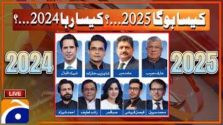 Live | Kaisa Raha 2024? - Kaisa Hoga 2025? - Biggest Transmission | Geo News