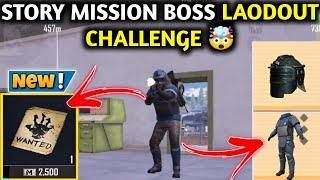 STORY MISSION BOSS LOADOUT CHALLENGE  PUBG METRO ROYALE CHAPTER 26