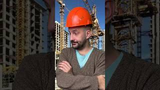 Construction #fails | reaction by @mikeorda