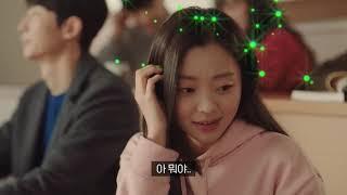 [광고미학]아자르 그린라이트 CF광고