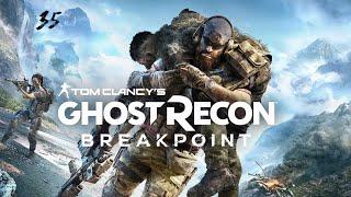 Tom Clancy’s Ghost Recon Breakpoint - Ничего не слышу