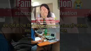 Study Hard #motivation #motivational#result #trending #reaction #upscmotivation #ssc #upsc #study