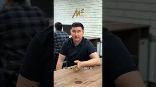 Агентство недвижимости Семей М2