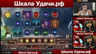LUDOJOP RESTREAM