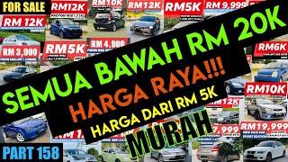 PROMOSI HARGA RAYA SEMUA KERETA HARGA BAWAH 20K | RAYE SALE cukup murah harga dari RM 2K