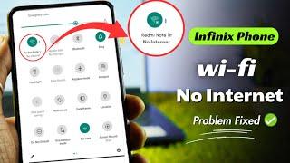 How to fix Infinix WIFI Connected but No Internet Access 2024 |Wifi Connected But No Internet Access