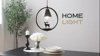 Светильники homelight | Интерьерное освещение | Трейлер H-L