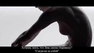 Deep Six by Marilyn Manson [rus sub]