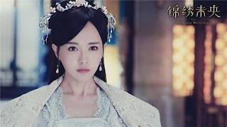 Everyone Think She's Just A Maid and Bully Her, Not Knowing She's the Princess Recap